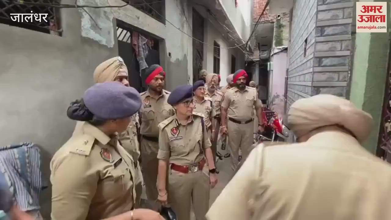 Operation Kaso in Jalandhar