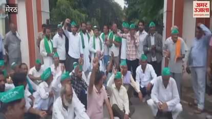 Meerut: BKU India demands action against land mafia