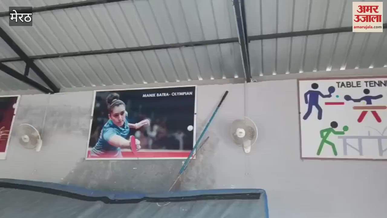 Meerut: Players gave fitness test