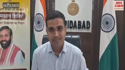 Alert in Faridabad too water level of Yamuna