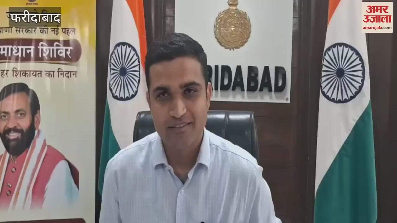 Alert in Faridabad too water level of Yamuna