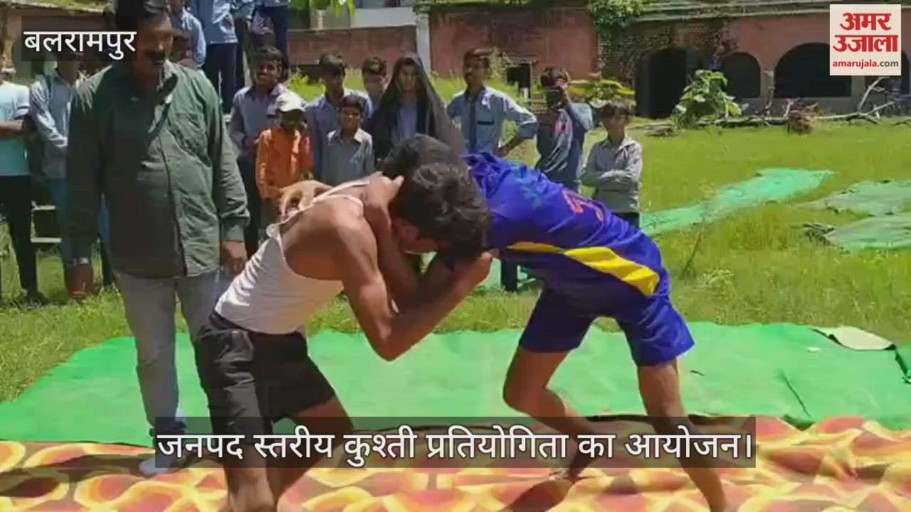 VIDEO: कुश्ती प्रतियोगिता में खिलाड़ियों ने दिखाया दमखम, छात्र अरविंद यादव बने विजेता
