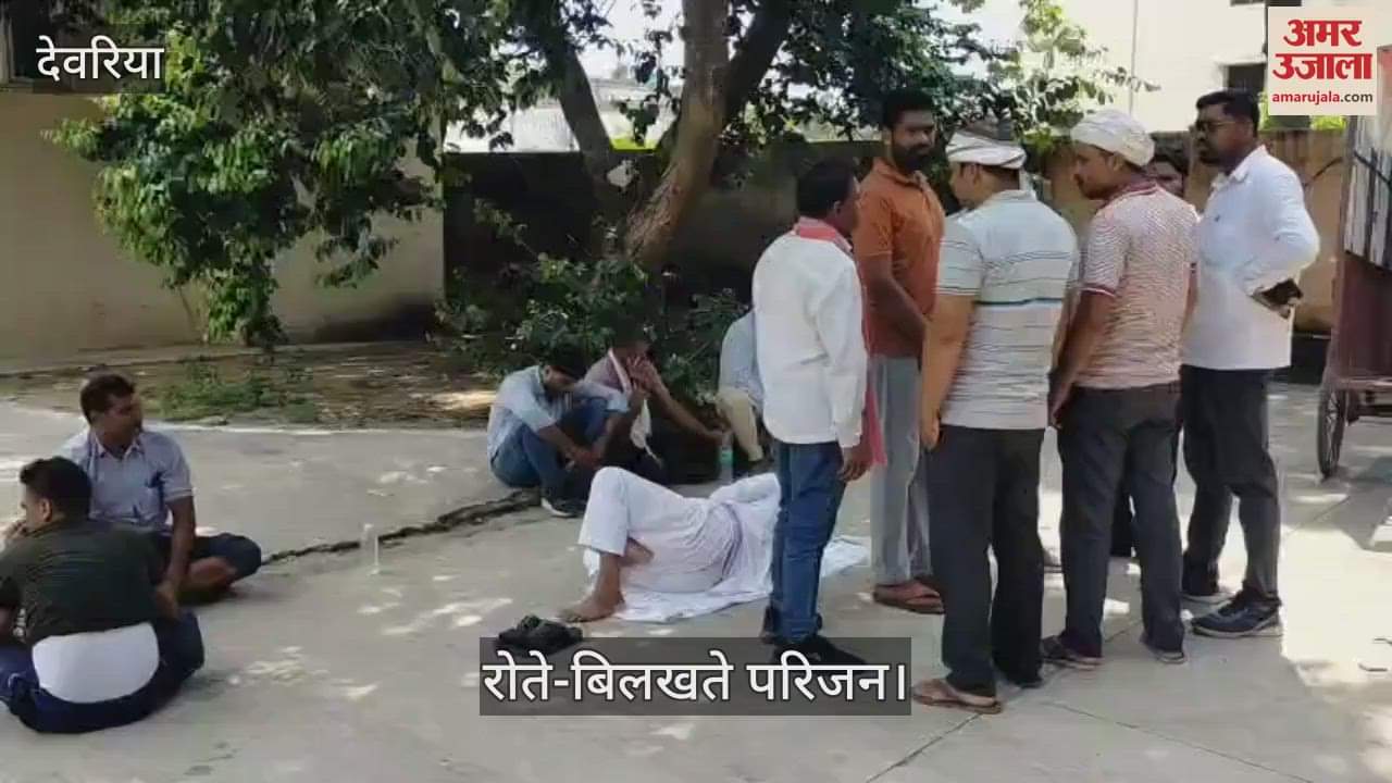 Bike rider killed, three injured in collision with tractor trolley