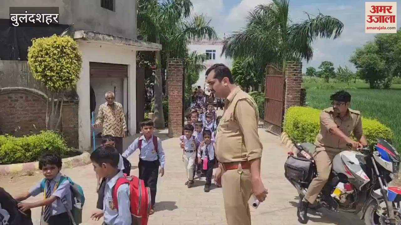 human face of Bulandshahr Khanpur police came to fore children trapped in school were taken home