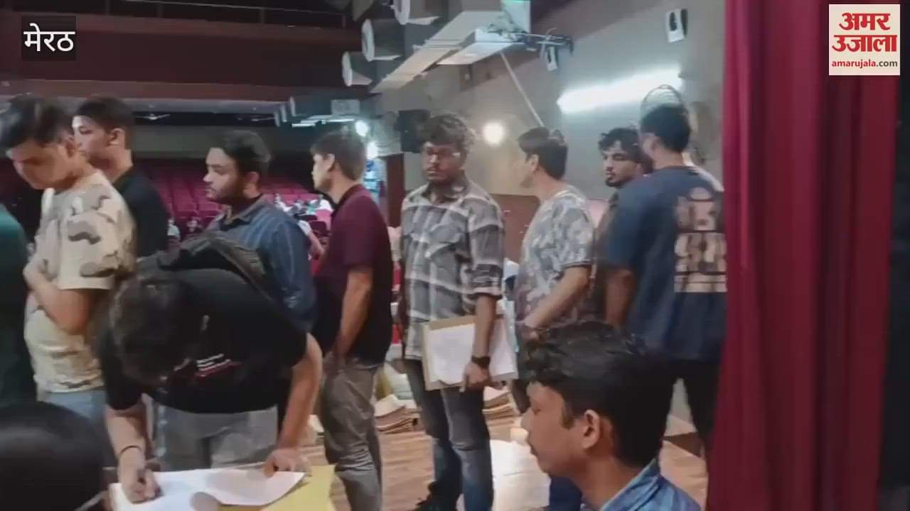 Meerut: Medical college admission process begins