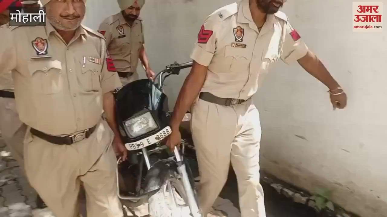 Mohali police search operation in Kharar