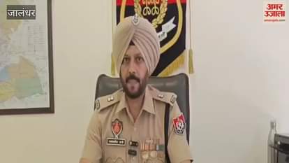 grandparents killed their 6-month-old granddaughter in Jalandhar