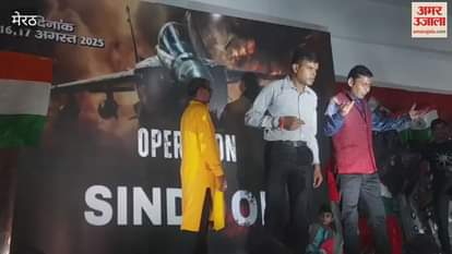 Meerut: Theatrical adaptation of Operation Sindoor