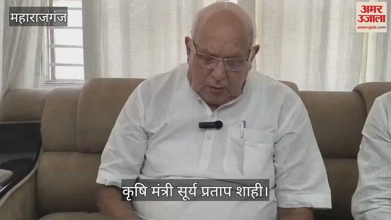 Those who take more urea than required will be investigated: Agriculture Minister