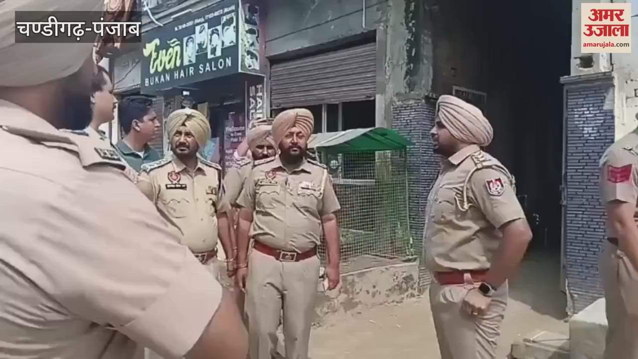 Moga police launched Caso operation