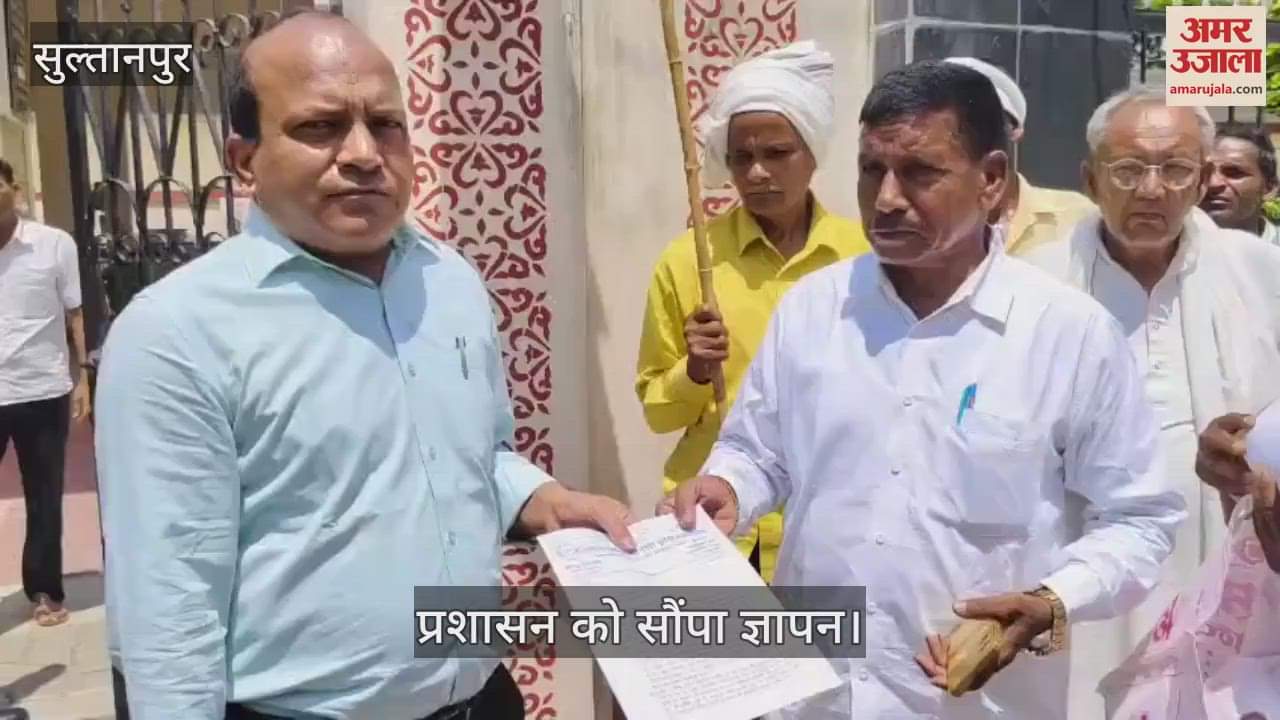 VIDEO: किसानों का प्रदर्शन, प्रशासन को सौंपा ज्ञापन, फसल क्षति का मुआवजा और खाद-यूरिया की उपलब्धता समेत कई मांगें रखीं