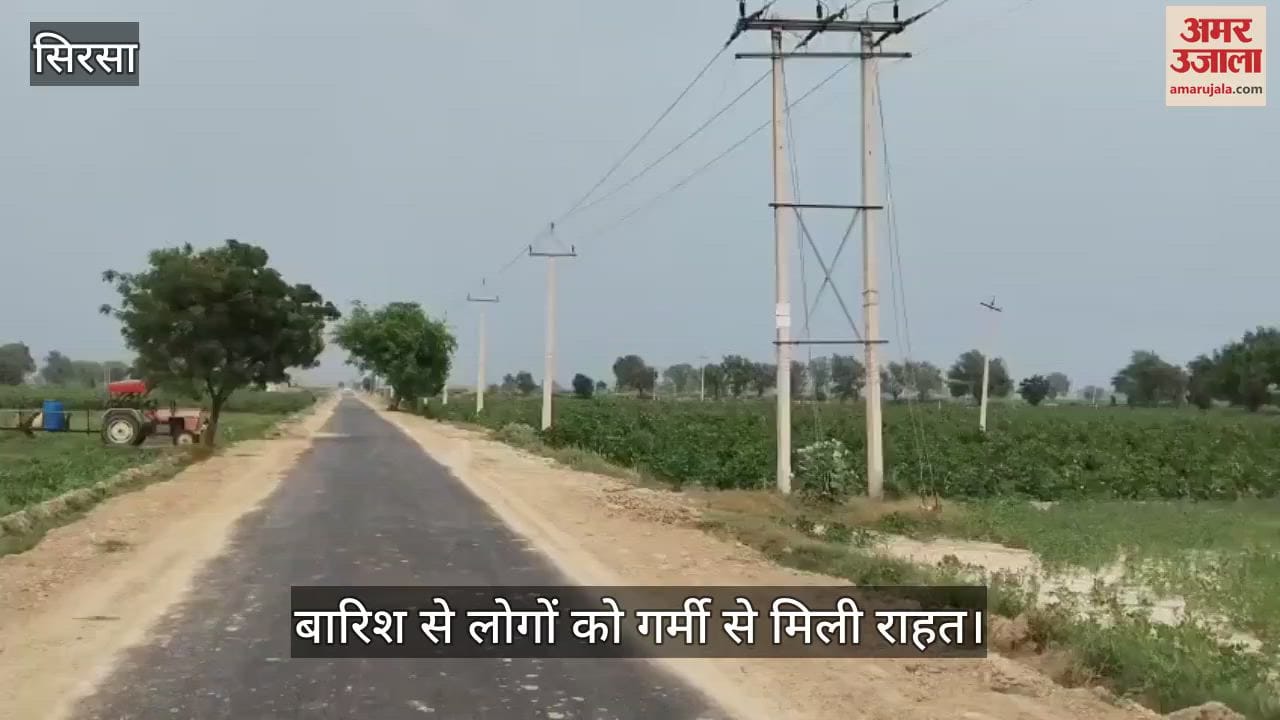 Rain in sirsa