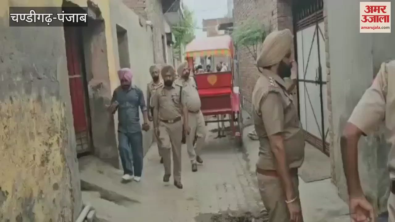 Police launched a search operation in Ferozepur