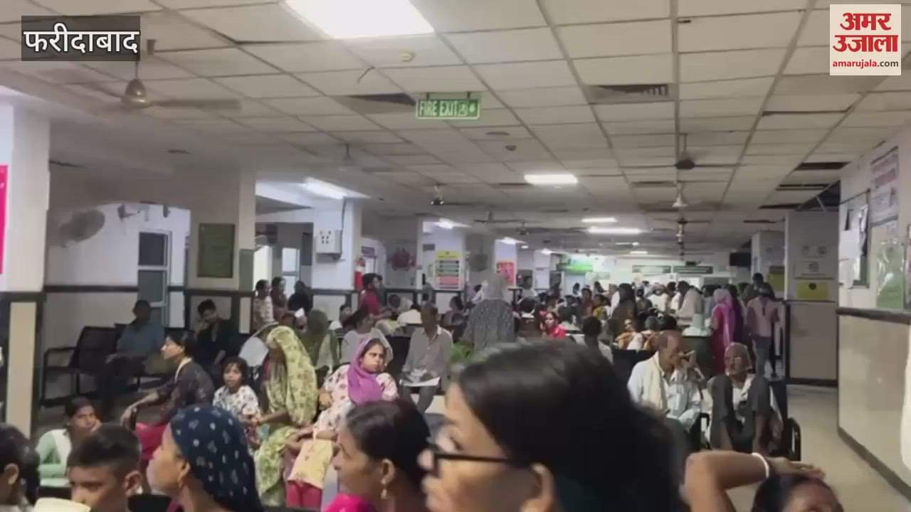 OPD opened in BK Hospital in Faridabad after three days holiday