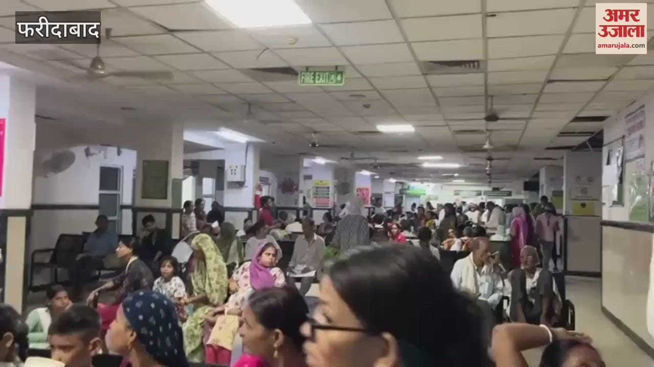 OPD opened in BK Hospital in Faridabad after three days holiday