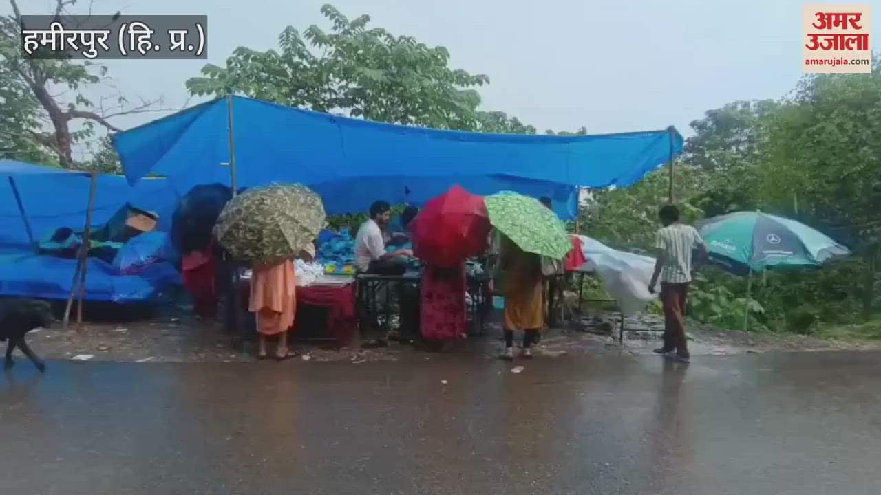 Hamirpur Rain halted business at Goga Navami fair in Awahdevi