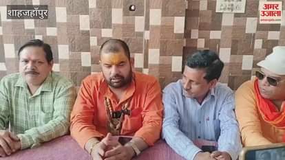 Shri Ram Katha and Yagna Mahotsav will start from August 23 in Shahjahanpur