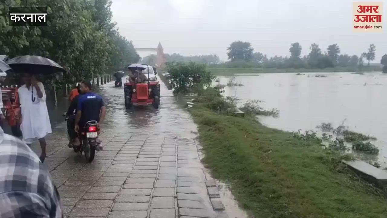 Water level increase in Karnal