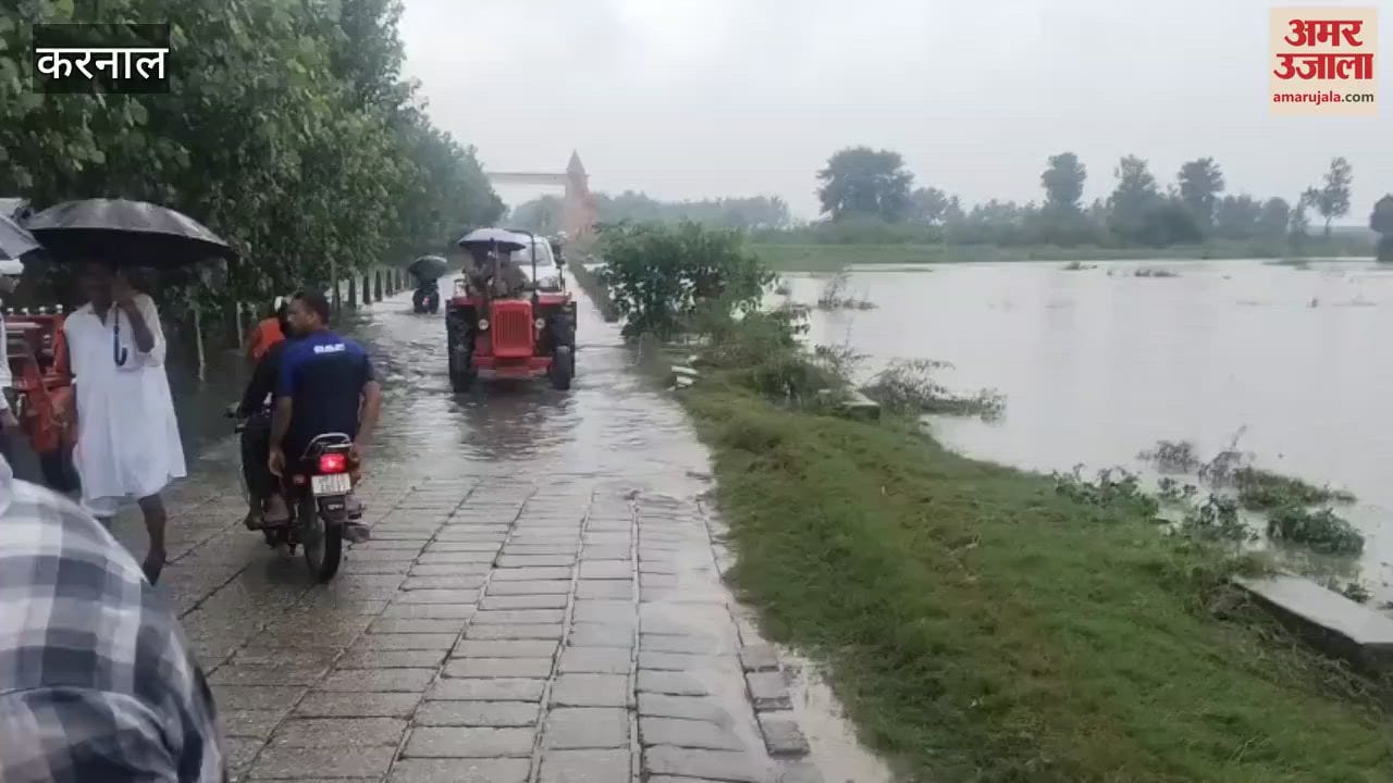 Water level increase in Karnal