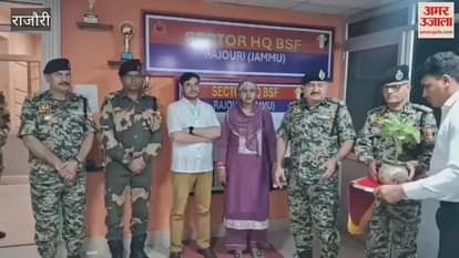 Sector BSF Headquarters Rajouri honored the villagers nominated under Prime Minister's Vibrant Village Program