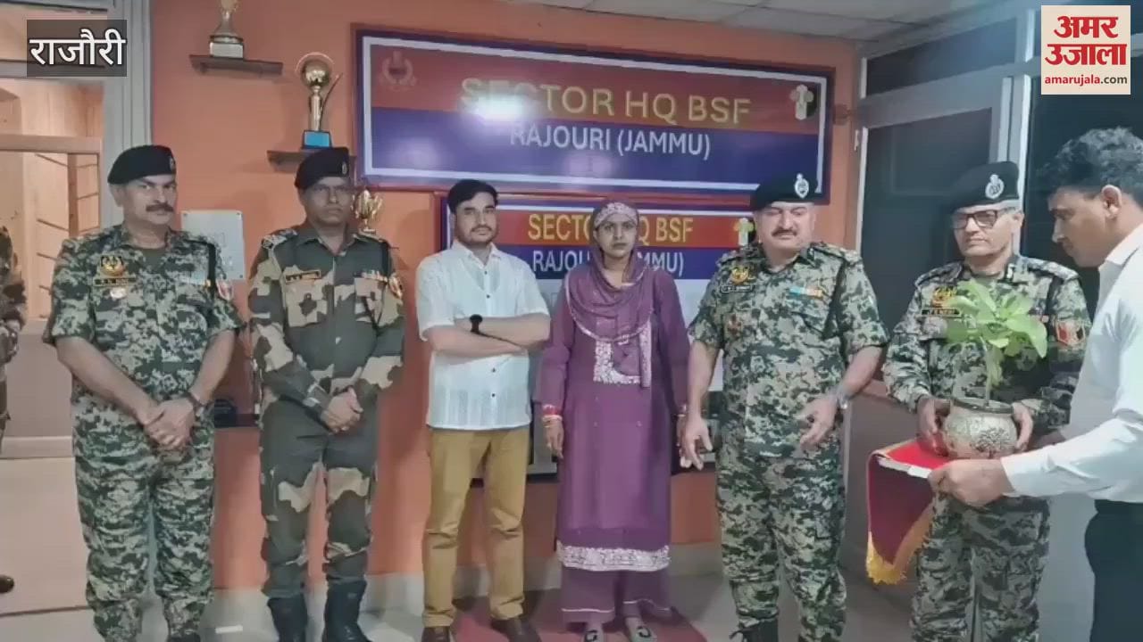 Sector BSF Headquarters Rajouri honored the villagers nominated under Prime Minister's Vibrant Village Program