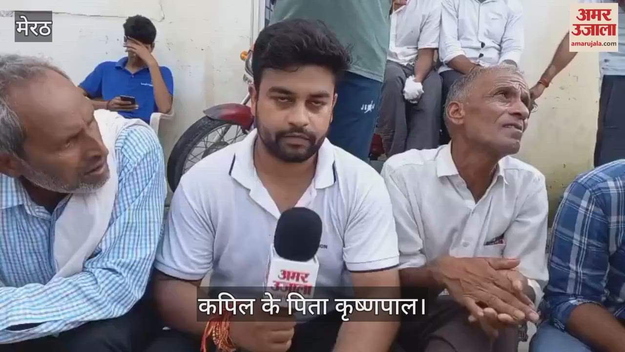 Bhuni Toll episode: Kapil's father narrated what he saw with his eyes - two held hands, the rest beat him.