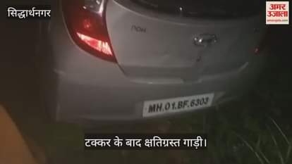 Car collided with two bikes, three injured