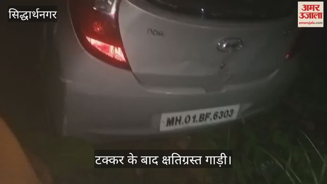 Car collided with two bikes, three injured