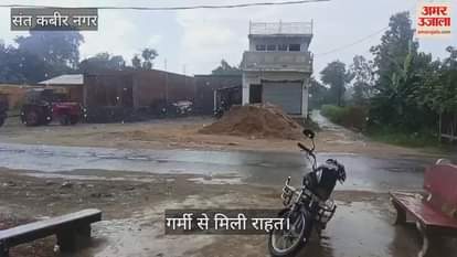 Light rain occurred in Mendhawal area, people got relief from heat