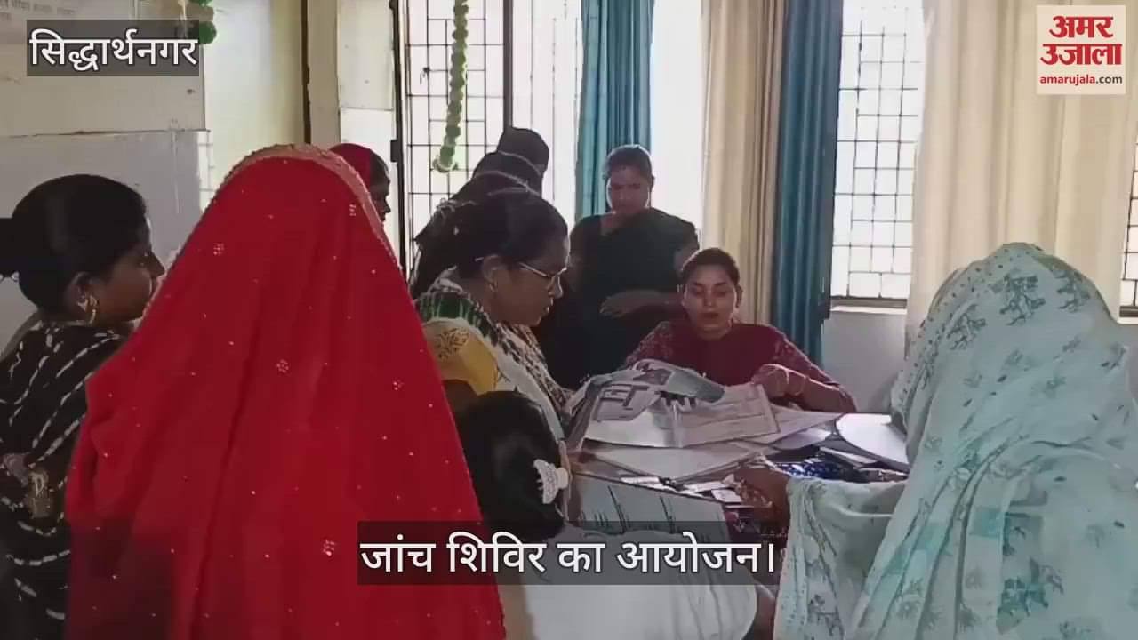 261 pregnant women were examined under the PSMA camp