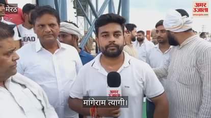 Meerut: The ongoing protest over the case of beating of an army soldier ends.