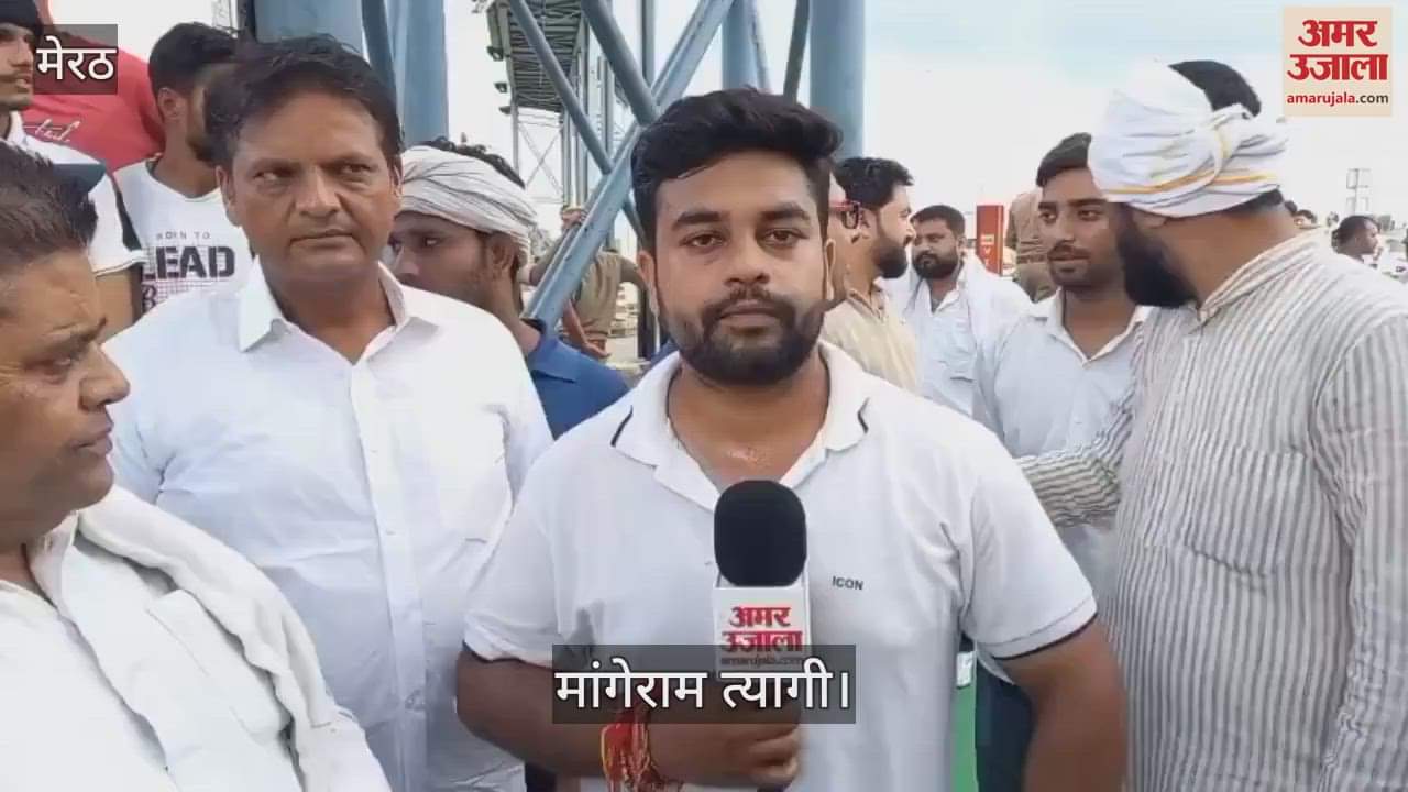 Meerut: The ongoing protest over the case of beating of an army soldier ends.