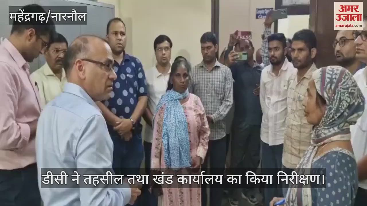 DC Dr. Vivek Bharti inspected the tehsil and block office