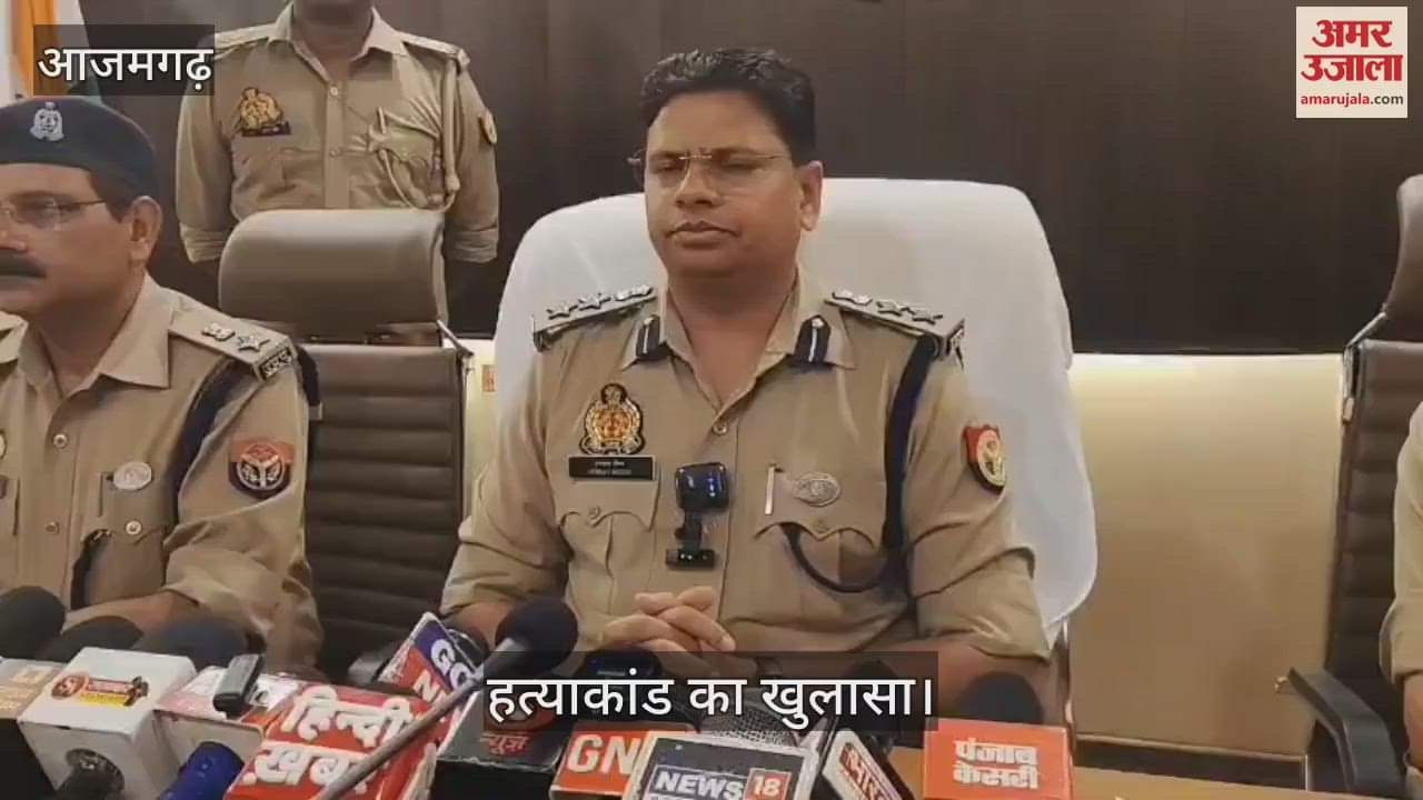 Two accused of Raj Bahadur murder arrested in Azamgarh