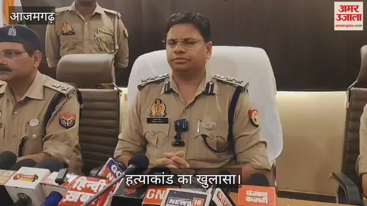 Two accused of Raj Bahadur murder arrested in Azamgarh