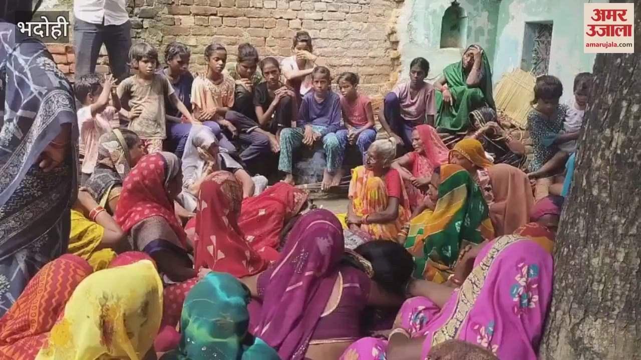 Disabled youth dies due to electric shock VIDEO