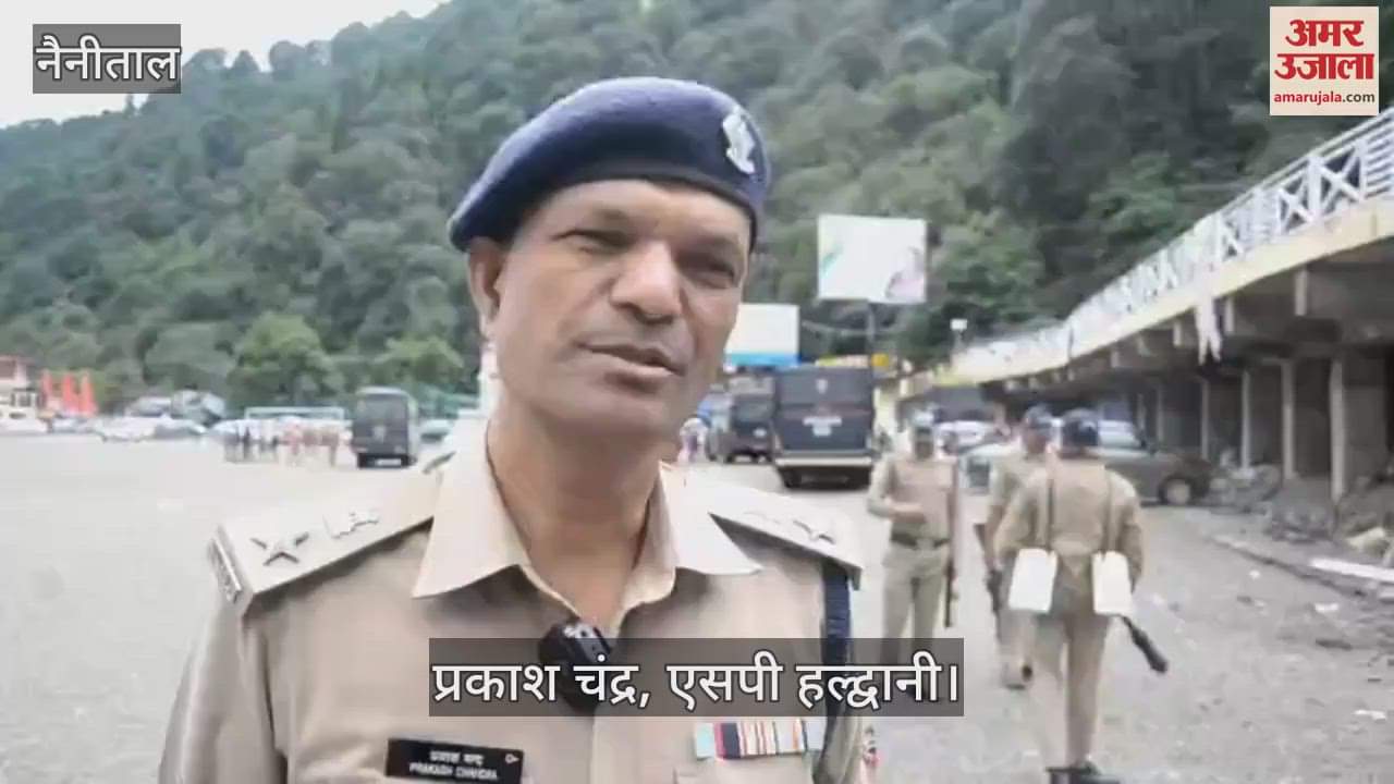 Tight security around Nainital High Court