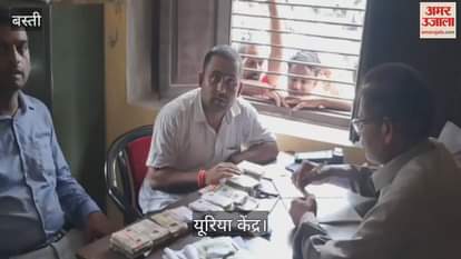 Crowd gathered at urea center for urea fertilizer