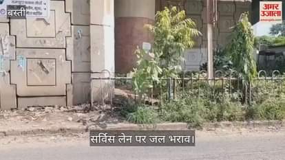 Waterlogging on the service lane along the flyover, causing problems