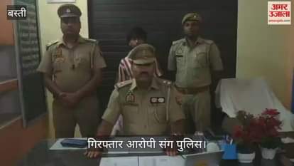 One arrested with 820 grams of ganja