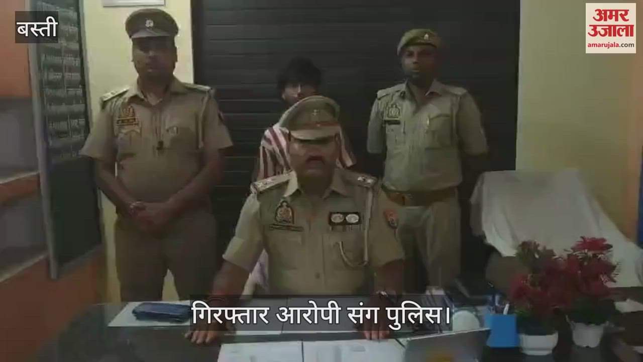 One arrested with 820 grams of ganja