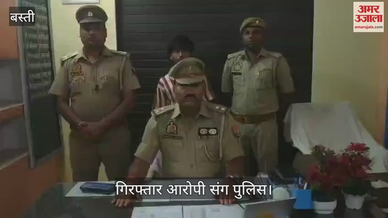 One arrested with 820 grams of ganja