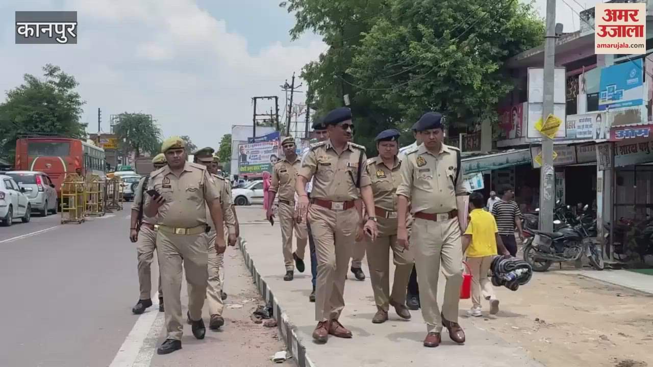 ADG Traffic inspected Naubasta Hamirpur Highway, reviewed the work done on black spots