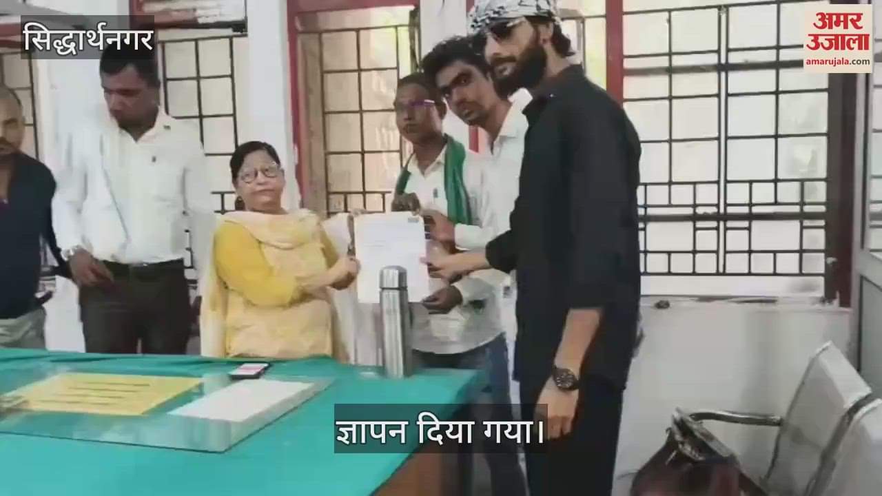 Gave a memorandum demanding action