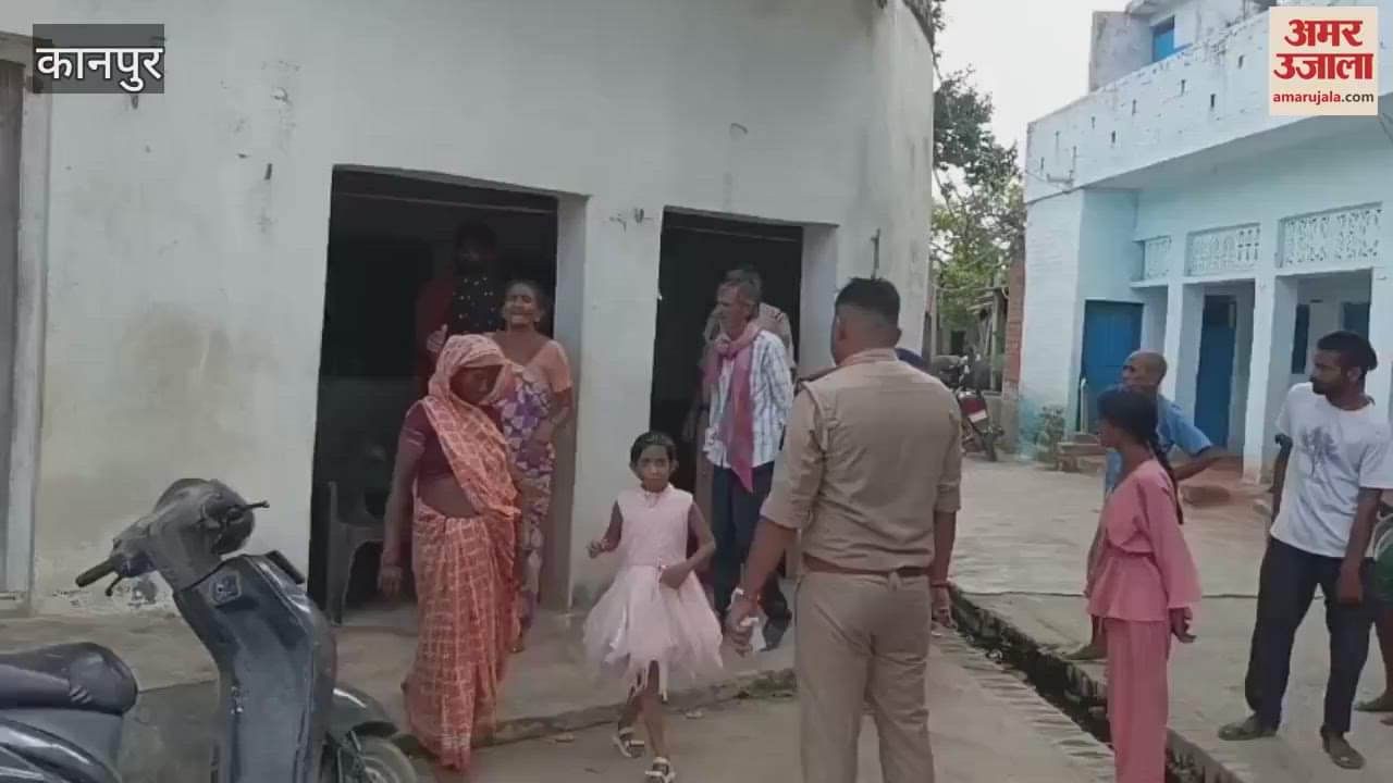 Brutal murder of an old man by beating him with a stick