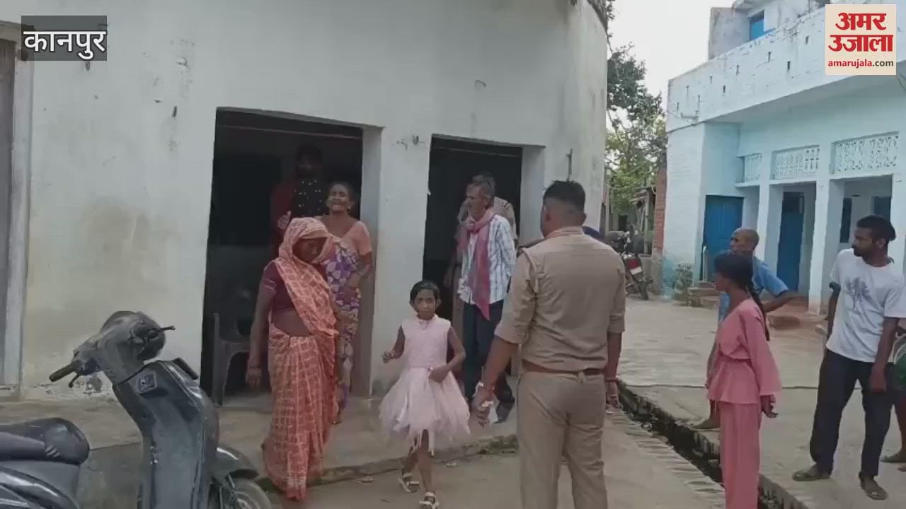 Brutal murder of an old man by beating him with a stick