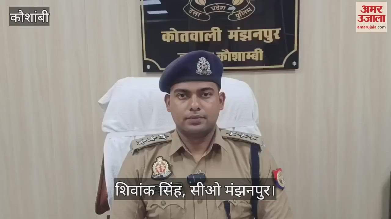 Smuggler arrested with 61 kg ganja, estimated value is Rs 16 lakh