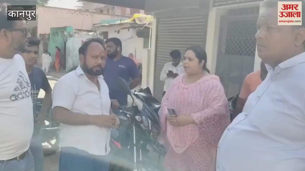 Local people told the problem to Jalkal Executive Engineer