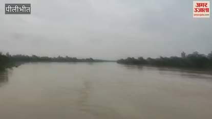 water level of Deoha river decreased, spreading panic in Pilibhit