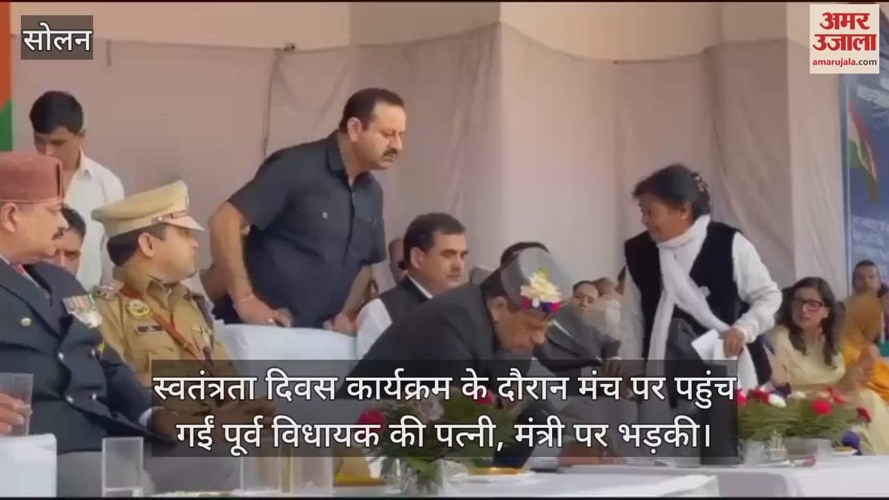 Former MLA wife, solan news, shimla news, Independence Day program, formar mla iswar das,